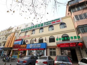  GreenTree Inn Shanghai South Railway Station Luoxiang Road Shell Hotel  Шанхай